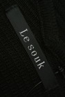LE SOUK（ルスーク）の古着「商品番号：PR10195775」-6