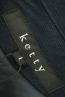 ketty（ケティ）の古着「商品番号：PR10195776」-6