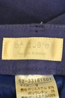 en quete（アンケート）の古着「商品番号：PR10195798」-6