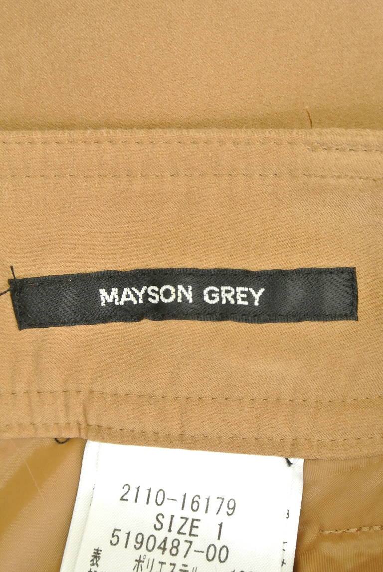 MAYSON GREY（メイソングレイ）の古着「商品番号：PR10195840」-大画像6