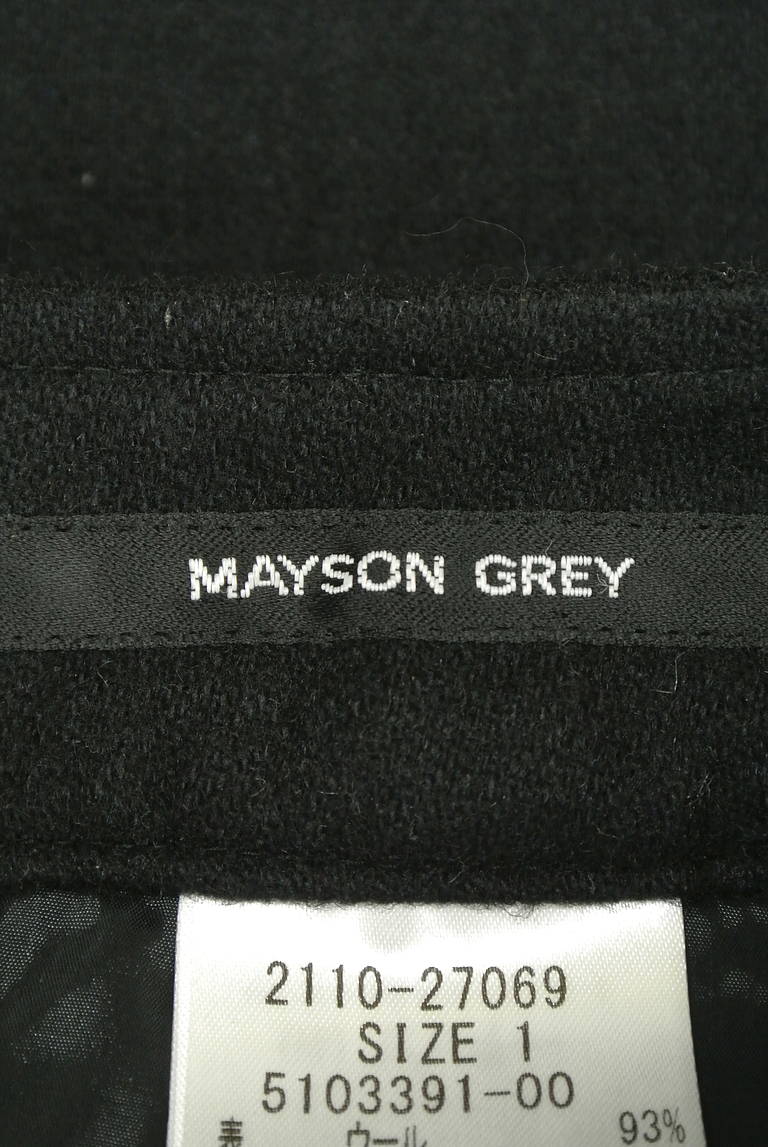 MAYSON GREY（メイソングレイ）の古着「商品番号：PR10195841」-大画像6