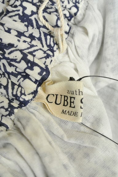 CUBE SUGAR（キューブシュガー）の古着「（ロングスカート・マキシスカート）」大画像６へ