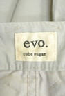 CUBE SUGAR（キューブシュガー）の古着「商品番号：PR10195880」-6