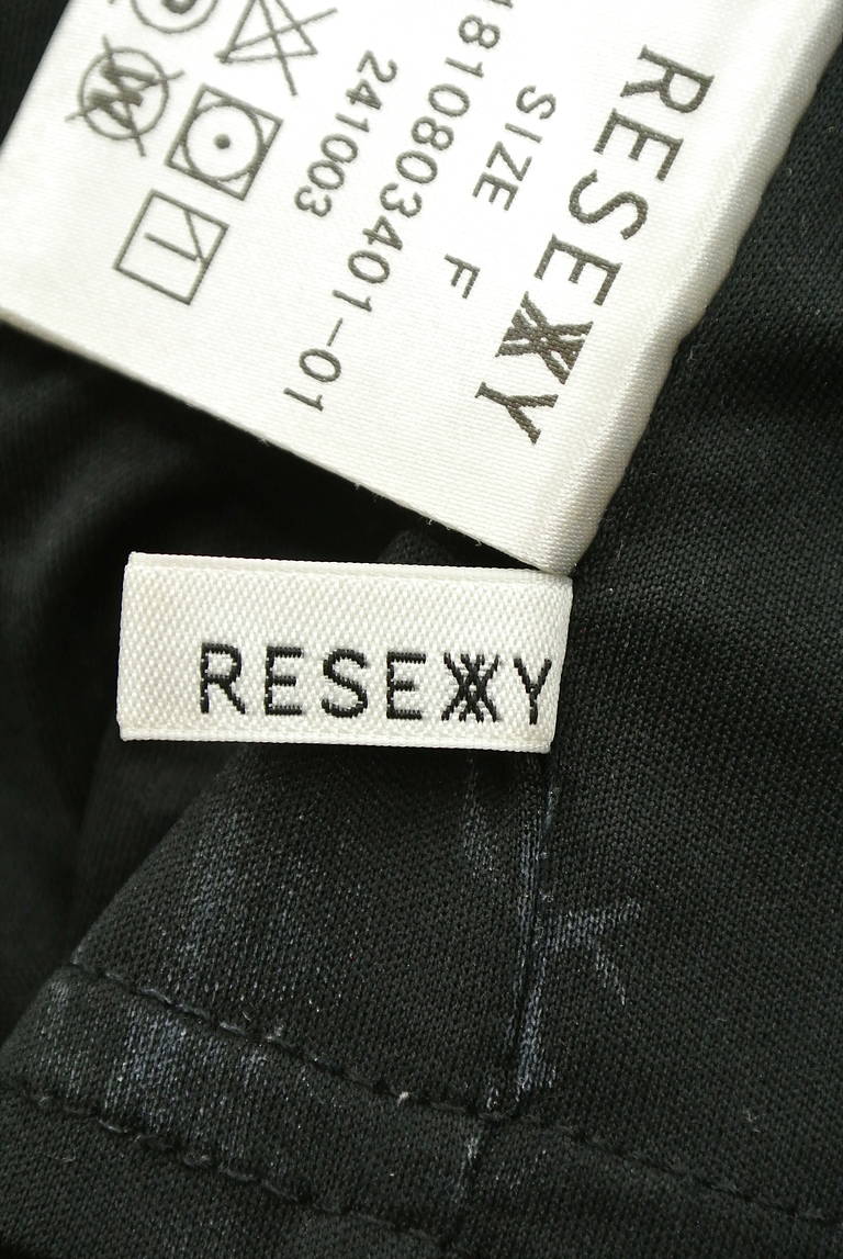 RESEXXY（リゼクシー）の古着「商品番号：PR10195918」-大画像6