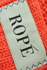 ROPE（ロペ）の古着「商品番号：PR10195933」-6