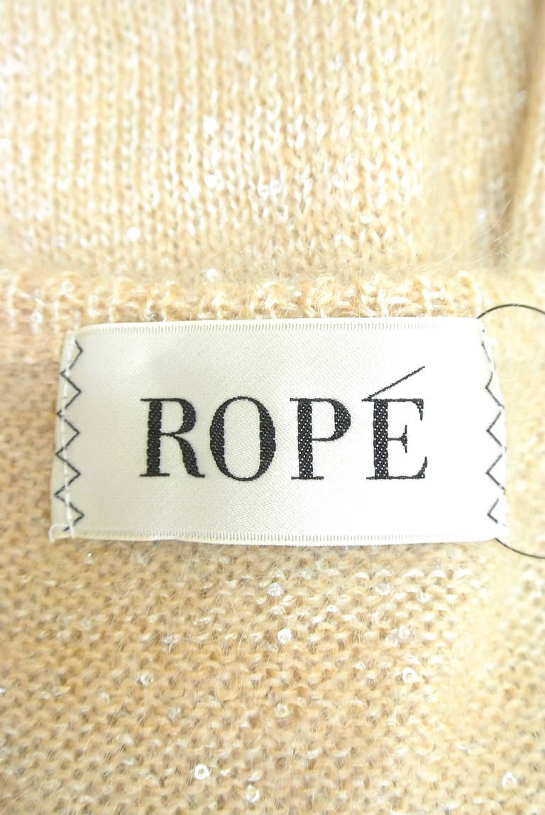ROPE（ロペ）の古着「商品番号：PR10195939」-大画像6
