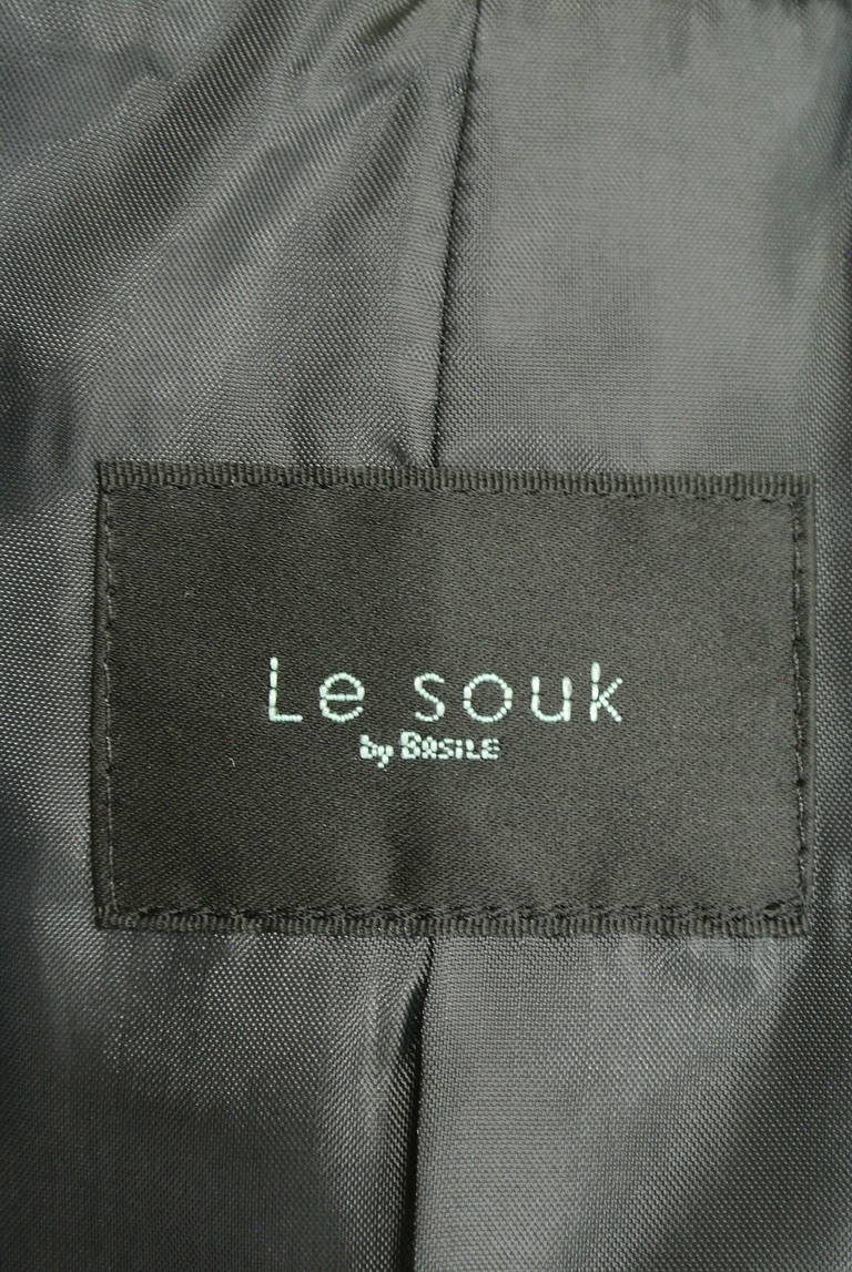 LE SOUK（ルスーク）の古着「商品番号：PR10196042」-大画像6