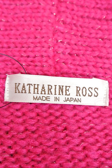 KATHARINE ROSS（キャサリンロス）の古着「（カーディガン・ボレロ）」大画像６へ