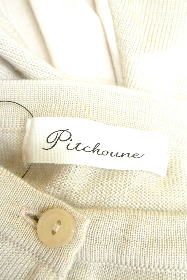 Pitchoune（ピッチュン）の古着「商品番号：PR10196050」-大画像6