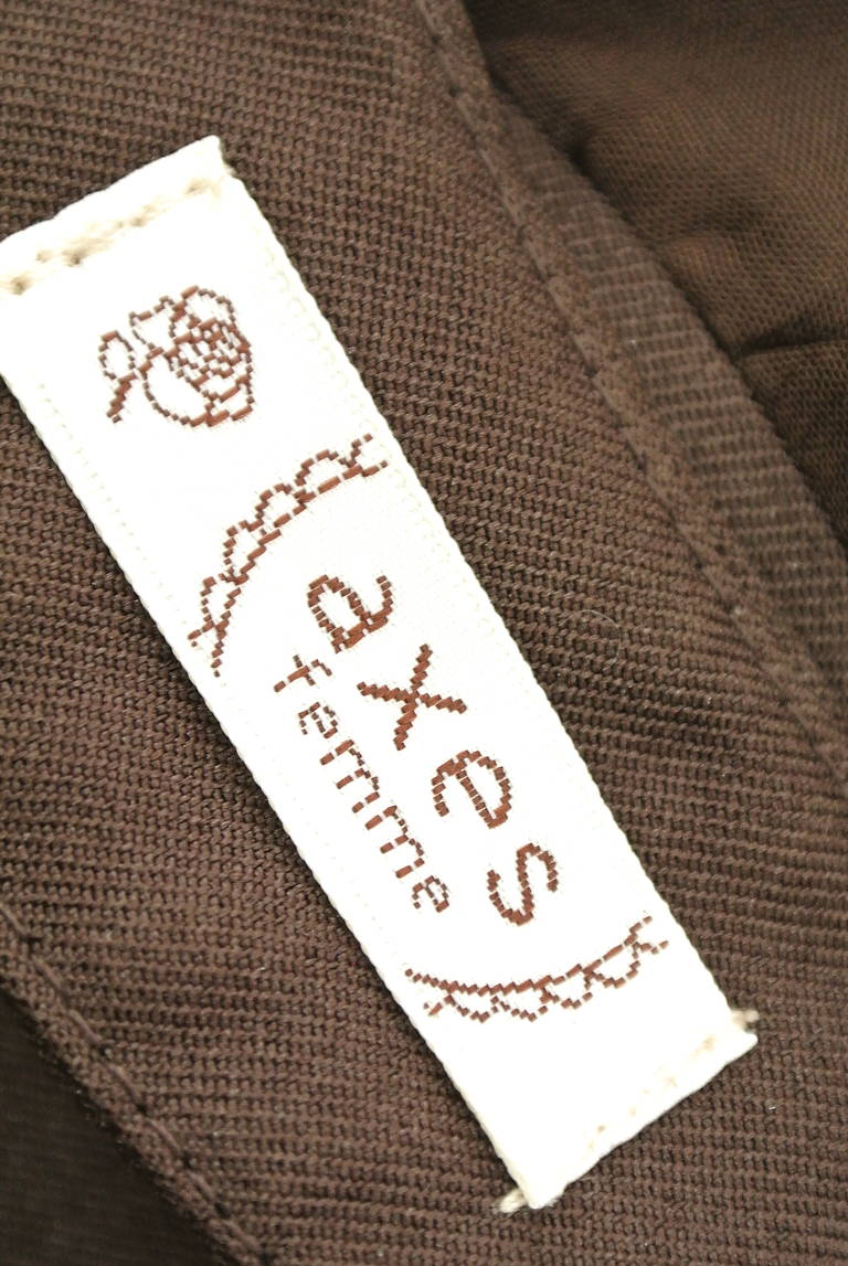 axes femme（アクシーズファム）の古着「商品番号：PR10196078」-大画像6