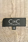 COUP DE CHANCE（クードシャンス）の古着「商品番号：PR10196106」-6