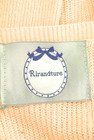 Rirandture（リランドチュール）の古着「商品番号：PR10196150」-6