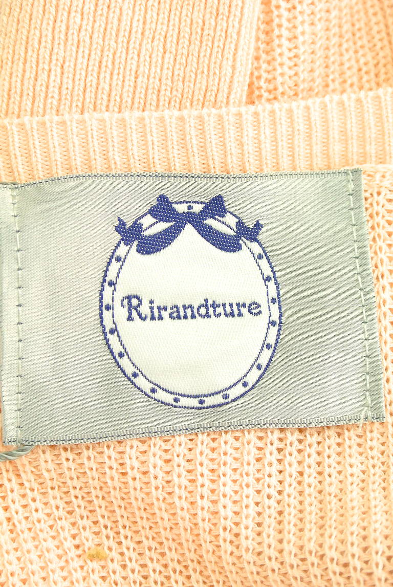 Rirandture（リランドチュール）の古着「商品番号：PR10196150」-大画像6