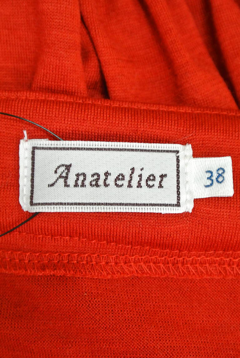 anatelier（アナトリエ）の古着「商品番号：PR10196161」-大画像6