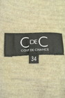 COUP DE CHANCE（クードシャンス）の古着「商品番号：PR10196214」-6