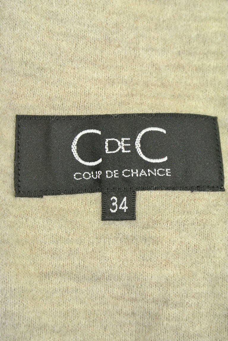COUP DE CHANCE（クードシャンス）の古着「商品番号：PR10196214」-大画像6