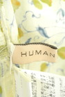 HUMAN WOMAN（ヒューマンウーマン）の古着「商品番号：PR10196220」-6