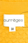 Courreges（クレージュ）の古着「商品番号：PR10196221」-6