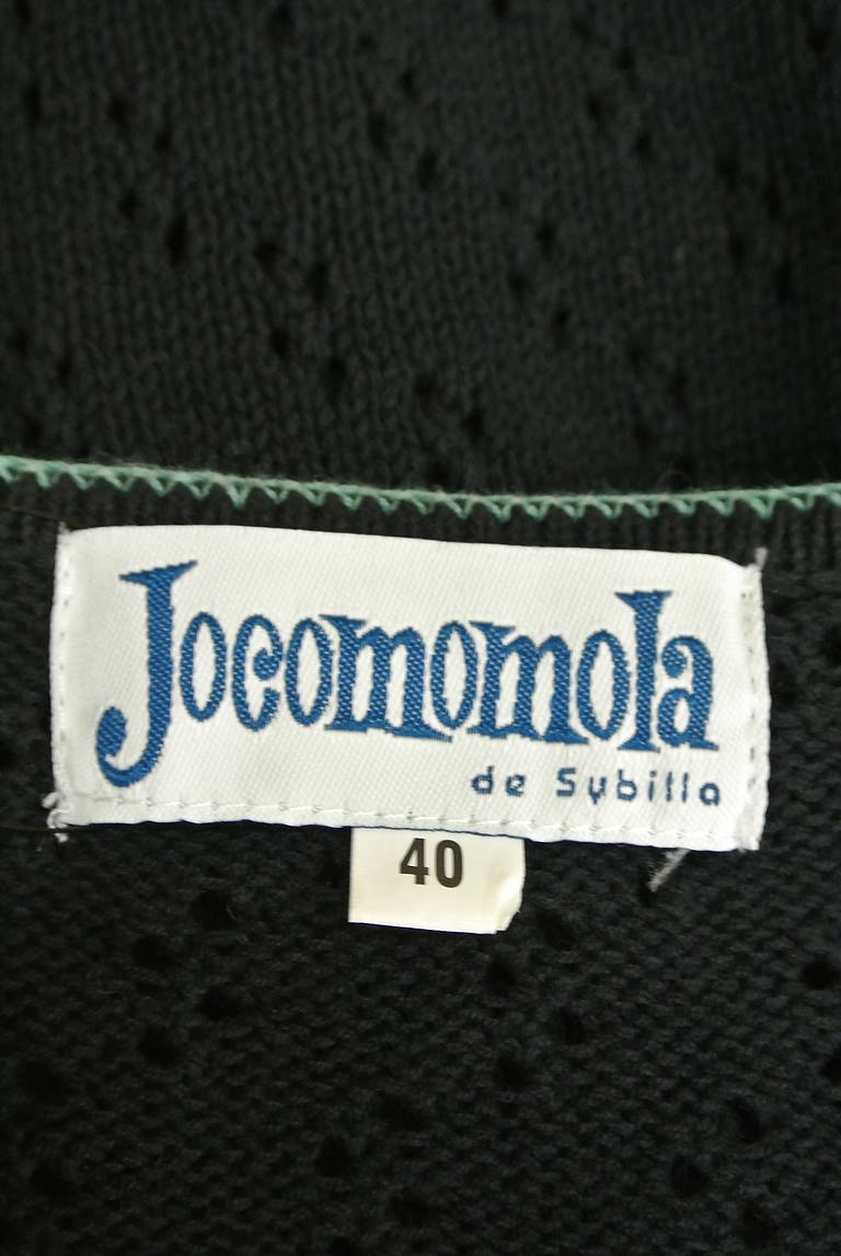 Jocomomola（ホコモモラ）の古着「商品番号：PR10196262」-大画像6