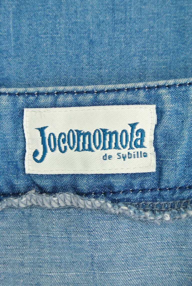 Jocomomola（ホコモモラ）の古着「商品番号：PR10196264」-大画像6