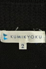 KUMIKYOKU（組曲）の古着「商品番号：PR10196269」-6