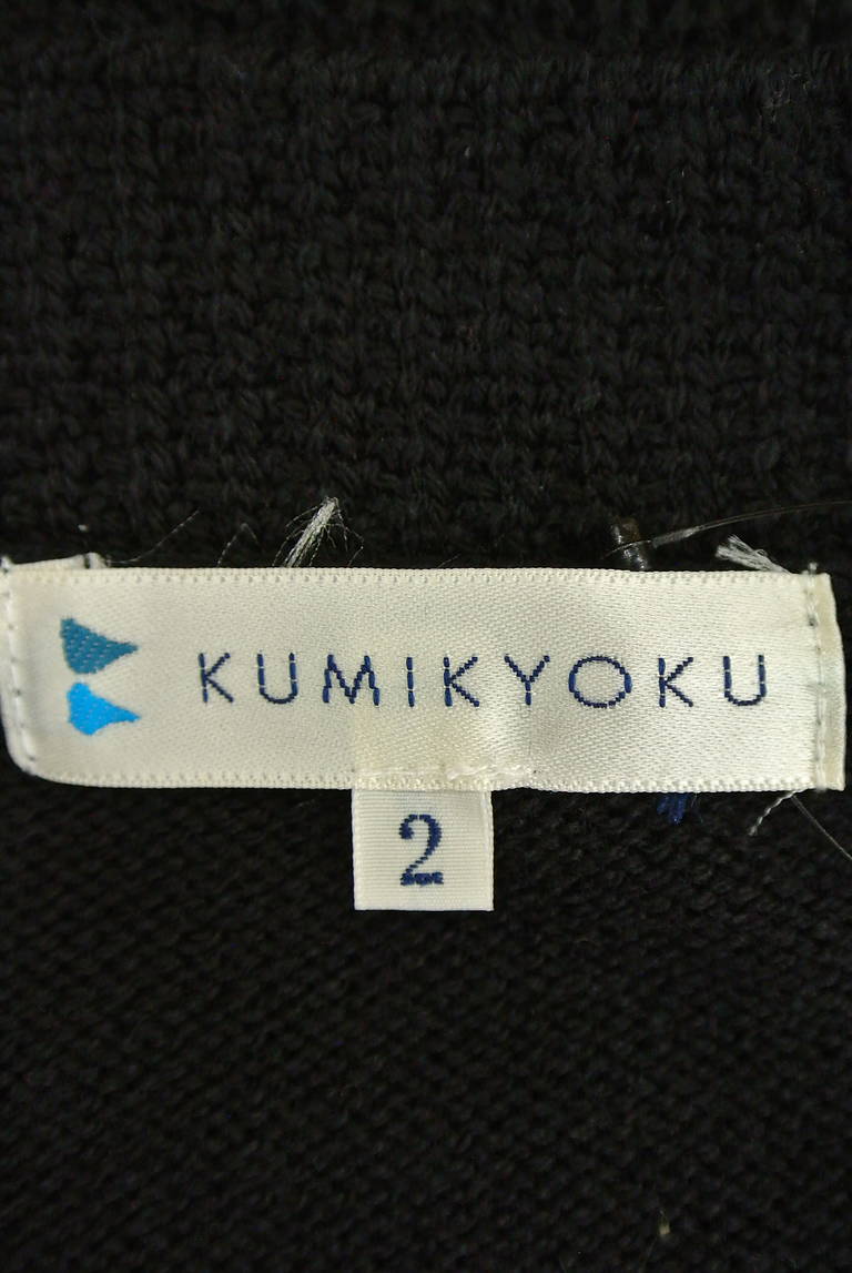 KUMIKYOKU（組曲）の古着「商品番号：PR10196269」-大画像6