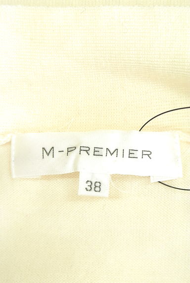 M-premier（エムプルミエ）の古着「（ニット）」大画像６へ