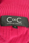 COUP DE CHANCE（クードシャンス）の古着「商品番号：PR10196278」-6