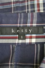 ketty（ケティ）の古着「商品番号：PR10196342」-6