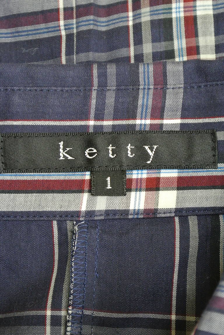ketty（ケティ）の古着「商品番号：PR10196342」-大画像6