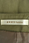 axes femme（アクシーズファム）の古着「商品番号：PR10196426」-6