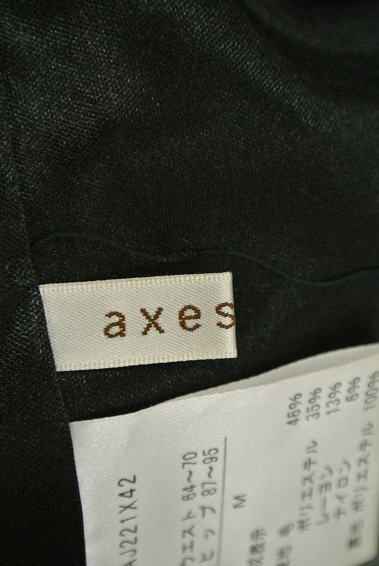 axes femme（アクシーズファム）の古着「商品番号：PR10196429」-大画像6