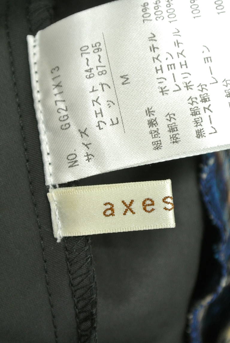 axes femme（アクシーズファム）の古着「商品番号：PR10196434」-大画像6