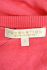 PROPORTION BODY DRESSING（プロポーションボディ ドレッシング）の古着「商品番号：PR10196451」-6