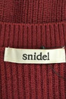 Snidel（スナイデル）の古着「商品番号：PR10196452」-6