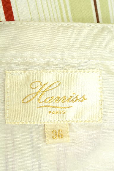Harriss（ハリス）の古着「（スカート）」大画像６へ
