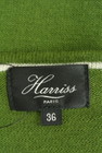 Harriss（ハリス）の古着「商品番号：PR10196478」-6