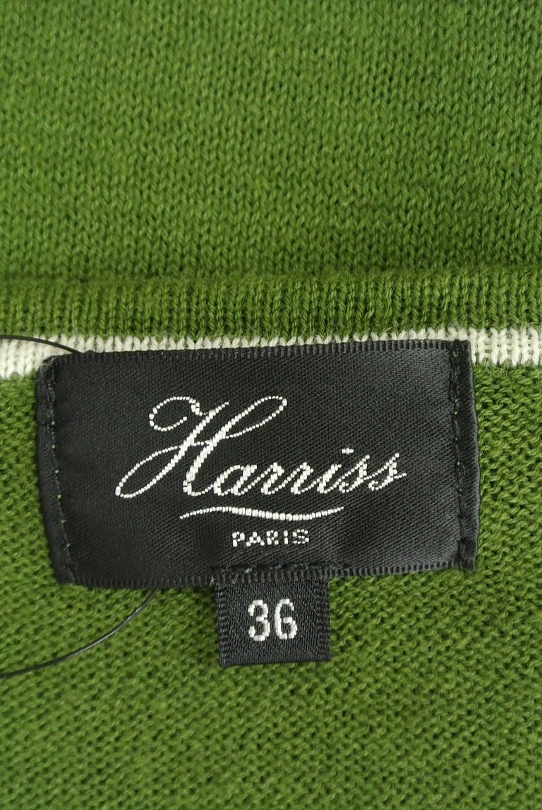 Harriss（ハリス）の古着「商品番号：PR10196478」-大画像6