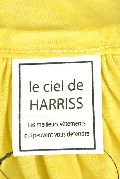 Harriss（ハリス）の古着「（カットソー・プルオーバー）」大画像６へ
