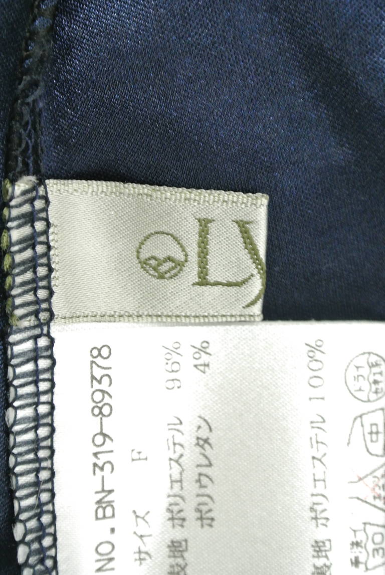 LYON（リヨン）の古着「商品番号：PR10196488」-大画像6