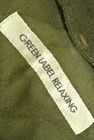 UNITED ARROWS（ユナイテッドアローズ）の古着「商品番号：PR10196501」-6