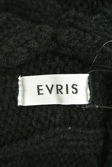 EVRIS（エヴリス）の古着「（セーター）」大画像６へ