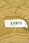 EVRIS（エヴリス）の古着「商品番号：PR10196510」-6
