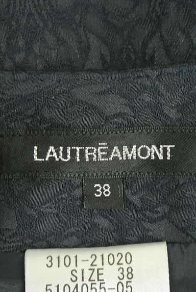 LAUTREAMONT（ロートレアモン）の古着「（セットアップ（ジャケット＋スカート））」大画像６へ