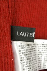 LAUTREAMONT（ロートレアモン）の古着「商品番号：PR10196557」-6