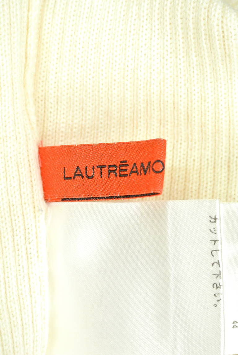 LAUTREAMONT（ロートレアモン）の古着「商品番号：PR10196558」-大画像6