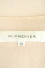 M-premier（エムプルミエ）の古着「商品番号：PR10196561」-6