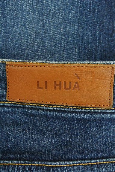 LI HUA（リーファー）パンツ買取実績のブランドタグ画像