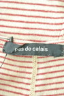 Pas de calais（パドカレ）の古着「商品番号：PR10196606」-6