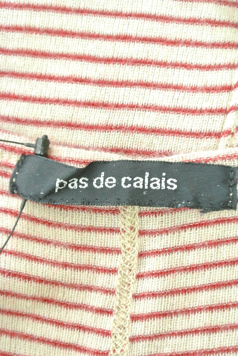 Pas de calais（パドカレ）の古着「商品番号：PR10196606」-大画像6